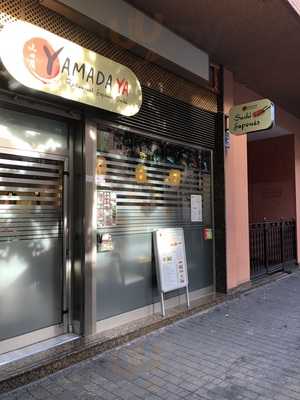 Restaurante Japonés Yamada Ya