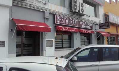 Restaurant Asador Aeroport