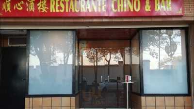 Restaurante Shun Xin