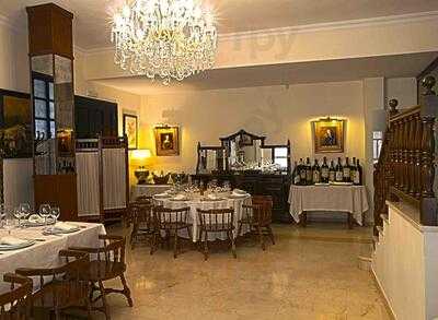 Restaurante Dona Guadalupe