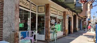 Panaderia Pasteleria Ribon