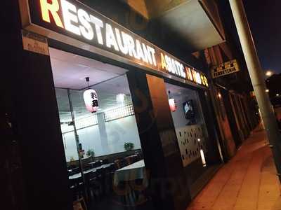 Restaurant Asiatic Nihao