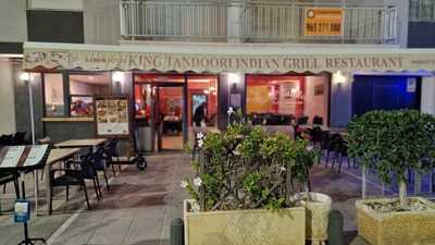 King Tandoori Indian Grill Restaurant