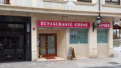 Restaurante Simbo