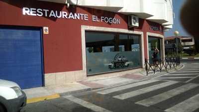 El Fogón