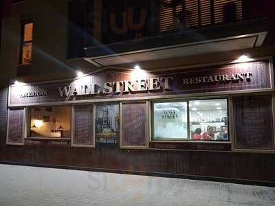 Wall Street Restaurant