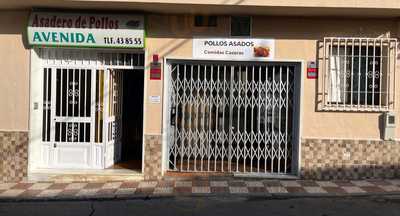 Asador De Pollos Avenida