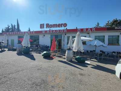 Restaurante El Portal De Serrablo