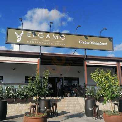 Restaurante Venta El Gamo