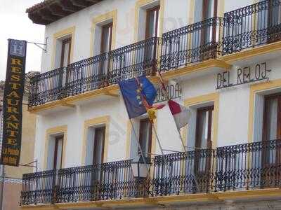 Restaurante La Torre Del Reloj