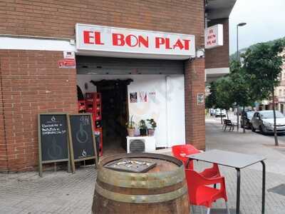 Bi-bo Bar-cafetería