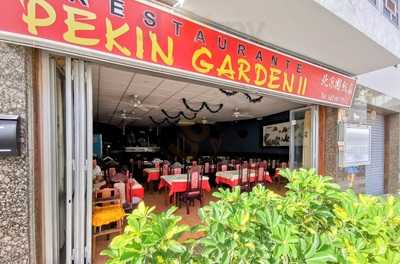 Pekin Garden Ii