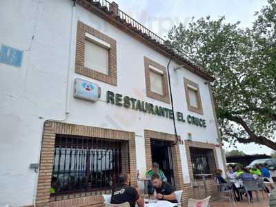 Restaurante Bar El Cruce