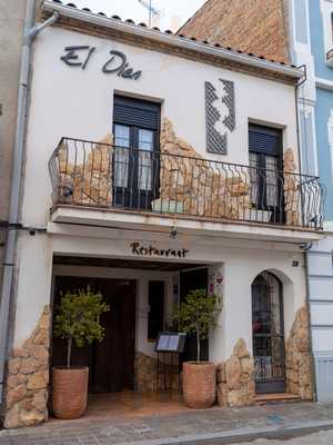 El Dien Restaurant