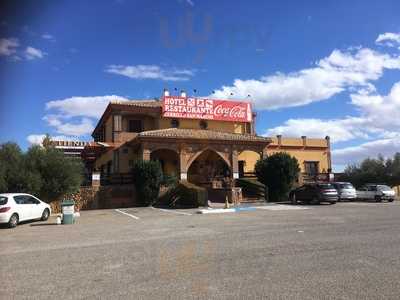 Hotel Restaurante Cerrillo De San Marcos