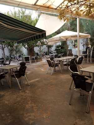 El Patio