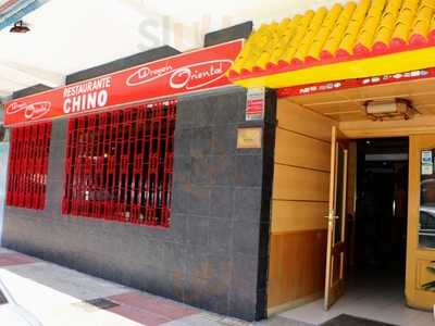 Restaurante Chino Dragón Oriental