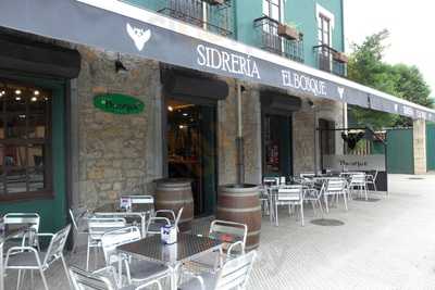 Sidrería El Bosque, Trubia