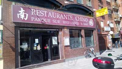 Restaurante Chino Parquesur