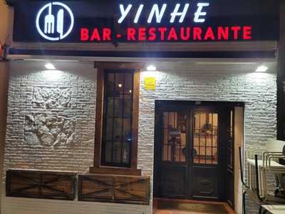 Yinhe