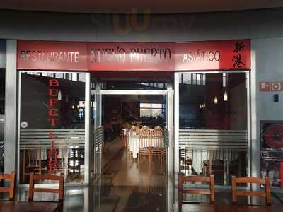 Restaurante Asiatico Nuevo Puerto