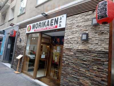 Morikaen