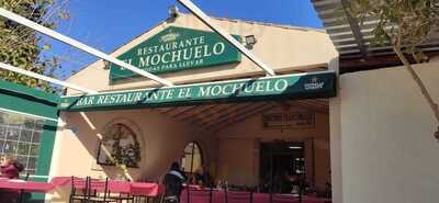 Restaurante El Mochuelo