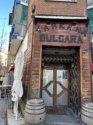 Taberna Bulgara