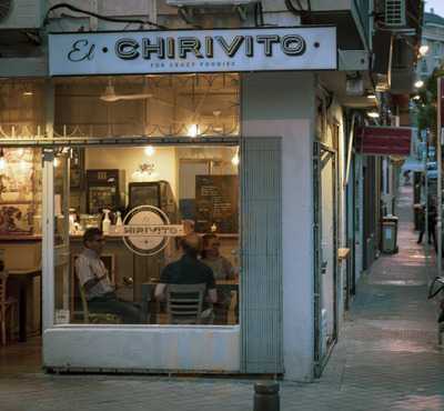 El Chirivito