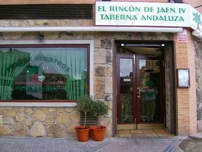 El Rincón De Jaén Iv