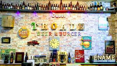 Troade Beer&burger