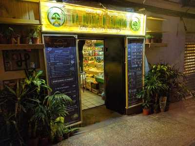 La Huerta de Almería