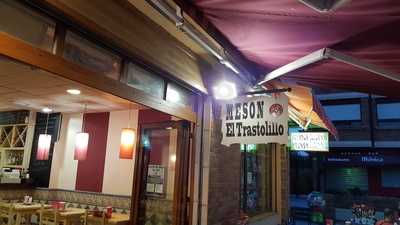 Meson El Trastolillo