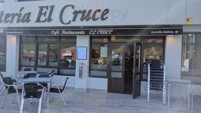 Restaurante El Cruce