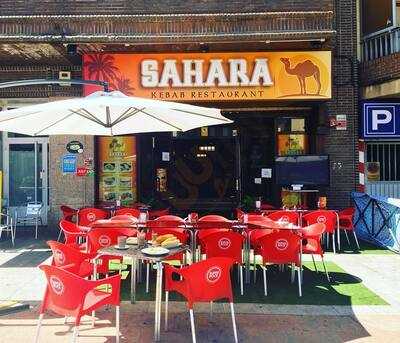 Sahara Restaurant