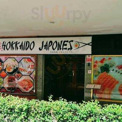 Hokkaido Japones