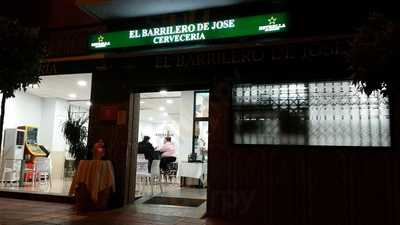 Restaurante El Barrilero De Jose