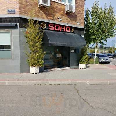 Soho Wok & Grill