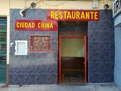 Restaurante Ciudad China