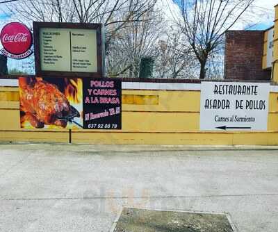 Asador La Estación