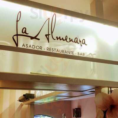 Asador La Almenara