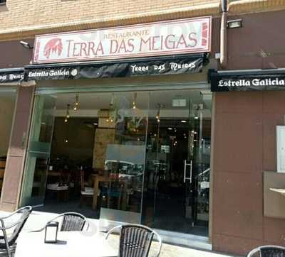 Terra Das Meigas