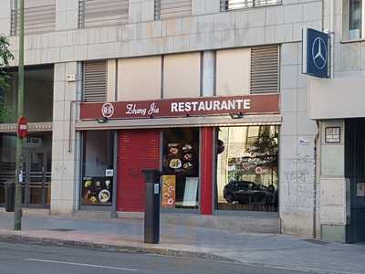 Restaurante Zhang