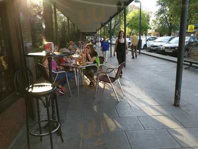 Cafetería Reñones