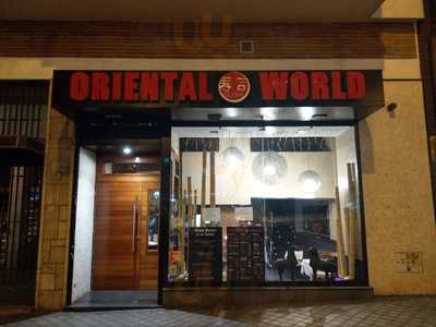 Oriental World