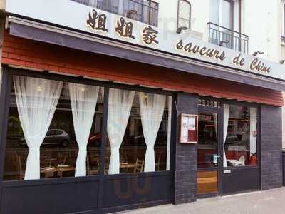 Saveurs De Chine