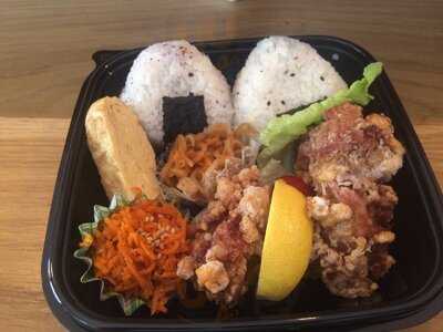 YuYu Bento, Nice