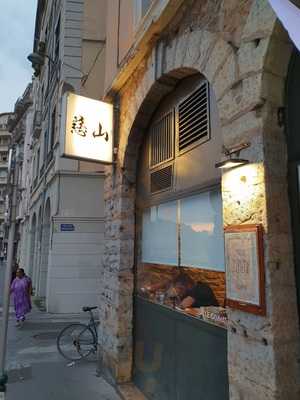 Ramen Djizan, Lyon