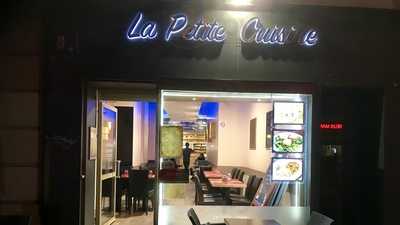 La Petite Cuisine, Strasbourg