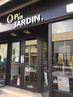 O P'tit Jardin, Le Bouscat